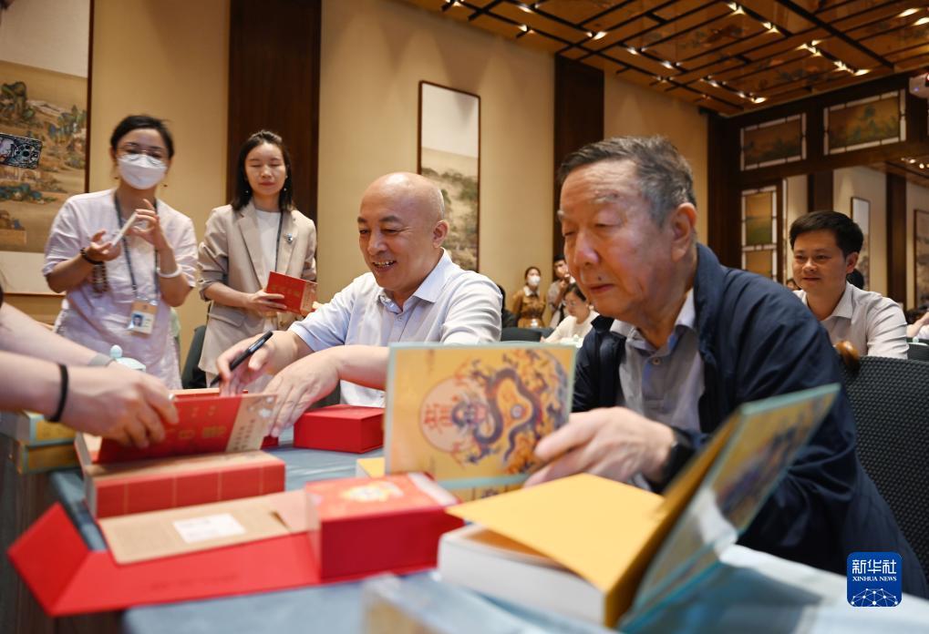 微星娱乐棋牌